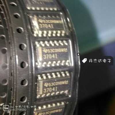 一级 TLC3704ID TLC3704 TLC3704IDR 线性比较器 进口原装
