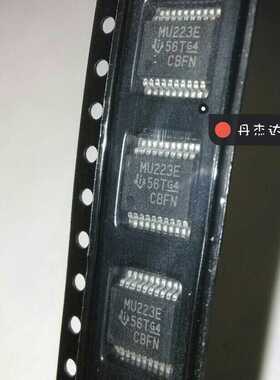 一级 MU223E SN65C3223EPW 芯片 进口原装 专业配单