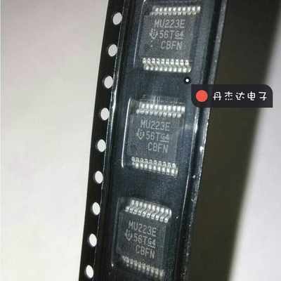 一级 MU223E SN65C3223EPW 芯片 进口原装 专业配单
