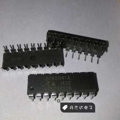 一级 UCN5841A MIC5841BN，， 进口原装 专业配单