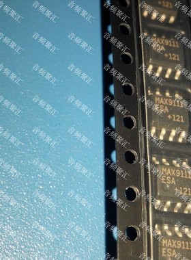 MAX9111ESA MAX9111 高速差动线路驱动器 全新原装