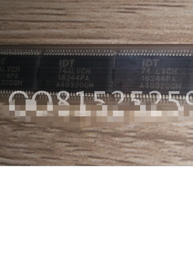 IDT74ALVCH16244PA TSSOP48 全新原装可以直拍