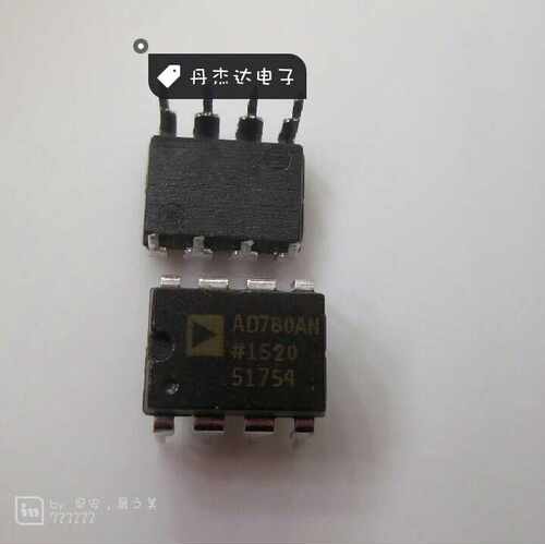 一级 AD780AN DIP8 芯片  IC 进口原装 专业配单