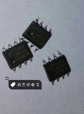 一级 LMC6492AEM  8-SOIC 进口原装 专业配单