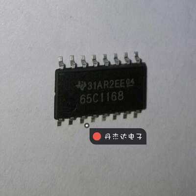 SN65C1168NSR 65C1168 贴片SOP-16 5.2mm中体 驱动接收器