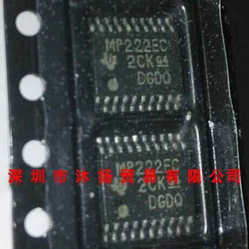 全新原装正品 MAX3222ECPW 印MP222EC TSSOP20 集成电路 盗图必究