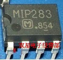 全新原装正品 MIP283 283 DIP7 直插7脚 液晶电源模块IC 集成电路
