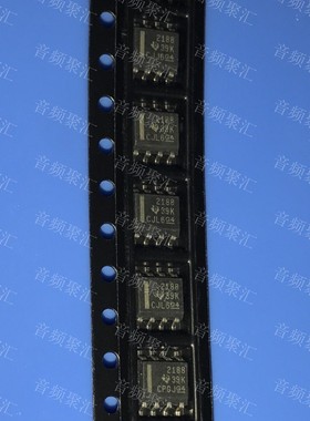 OPA2188AID OPA2188 运算放大器芯片 SOP-8封装 原装
