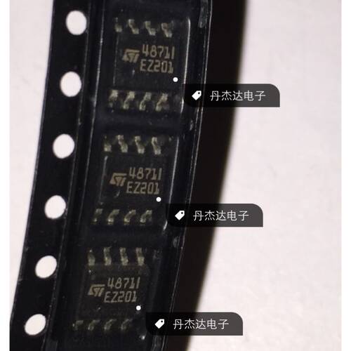 一级 4871I TS4871IDT ST4871IDT 音频功率放大器  进口原装
