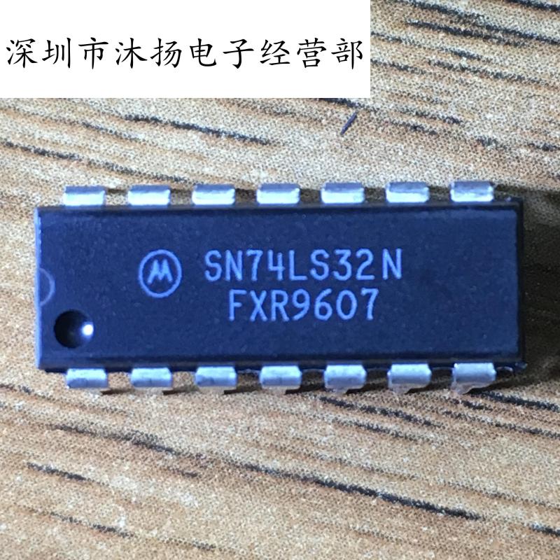 全新原装正品 SN74LS32N 74LS32 直插 一个起拍