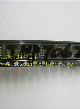全新原装正品 IMP706ESA 贴片 一个起拍