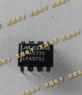 MAX735 MAX735EPA  系列集成电子芯片 电子元件芯片