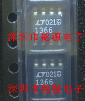 全新原装正品 LT1360CS8 LT1360 1360 SOP8 放大器 集成电路芯片