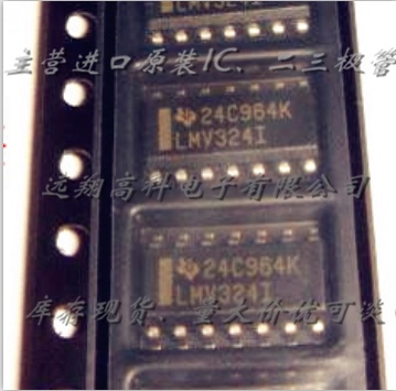 LMV324IDR芯片 TI  SOP14全新原装现货，可开普票，长期供应货足