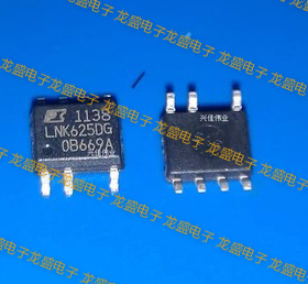 LNK625DG电源管理芯片电路贴片七7脚集成电路IC电子元器件液晶