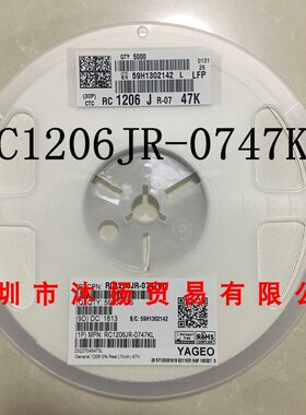 全新原装正品 1206 47K RC1206JR-0747KL 电阻 整盘5000个