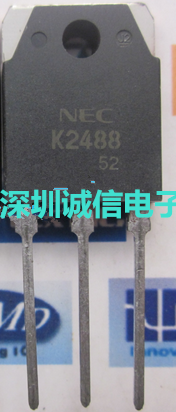 全新原装正品 2SK2488 K2488 10A900V 大功率场效应晶体管电源管