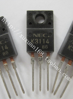 全新原装正品 K3114 2SK3114 MOS管场效应管 直插 一个起拍