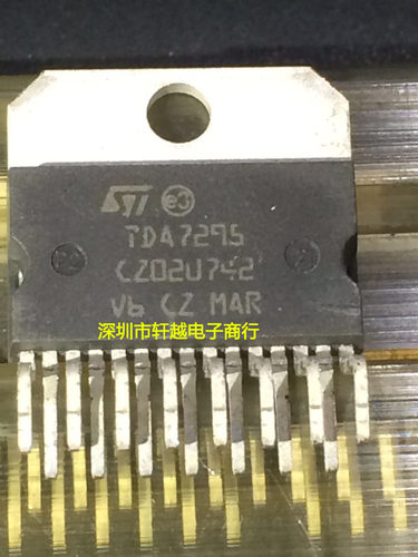 全新进口音频功率放大芯片 TDA7295 ZIP15 可直拍