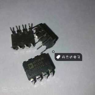 AD708JN DIP-8 放大器精密高性能双路运算放大器 AD708JN