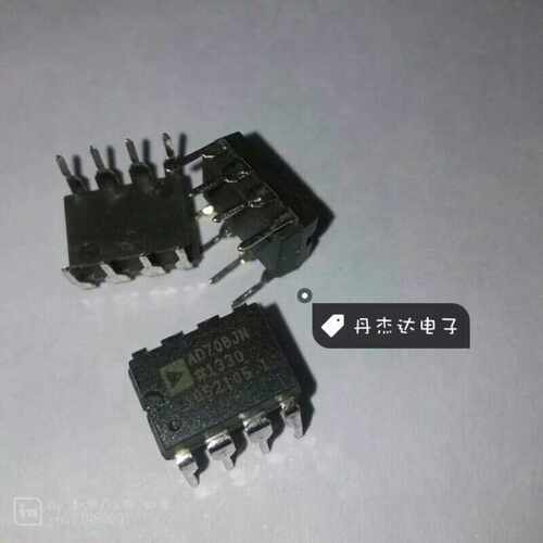 AD708JN DIP-8 放大器精密高性能双路运算放大器 AD708JN