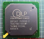 全新原装正品 DDP2230 贴片一个起拍