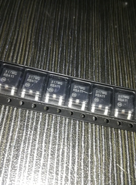 LM317MDTRKG TO-252 全新原装可以直拍