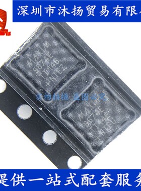 原装 MAX9674ETI 印9674E QFN 液晶视频处理器 集成电路芯片