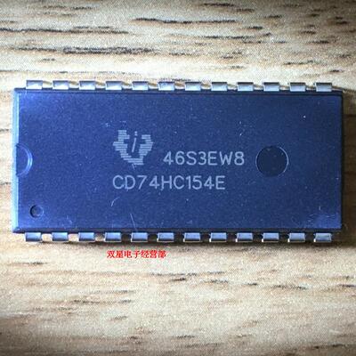 全新原装正品 74HC154 CD74HC154E DIP24 直插24脚 宽体 集成电路