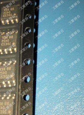 REF1004C-2.5 REF1004I-2.5 REF0425 2.5V电压基准 全新原装