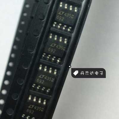 一级 LTC692CS8 LTC692 复位芯片?SOIC-8 进口原装 专业配单