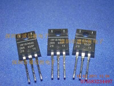场效应管IRFIB7N50A IRFIB7N50 TO220F 7N50A IR进口原装电子配件