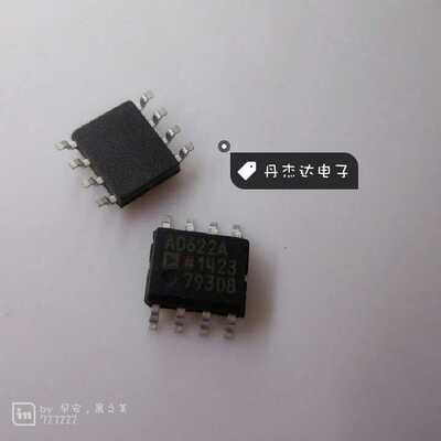 一级 AD622AR AD622 622A AD622A AD系列仪表放大器 进口原装