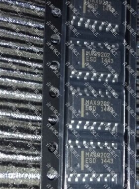 MAX9202ESD MAX9202 低功耗电压比较器 原装正品