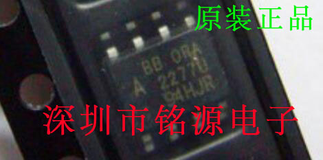 全新原装正品 OPA604AU SOP-8 贴片 发烧单运放芯片 集成电路