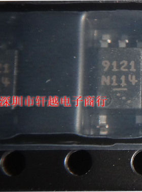 全新进口C光电耦合 PS9121 9121光隔离器SOP5系列可直拍