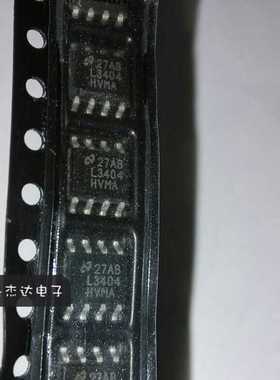 一级 NS LM3404 LM3404HVMA SOP-8 LED驱动器  进口原装
