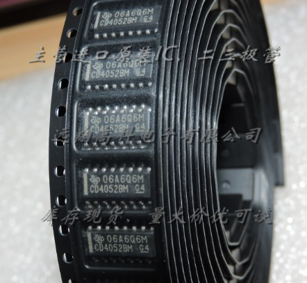 CD4052BM96芯片TI SOP16全新原装现货，可开普票，长期供应，货足