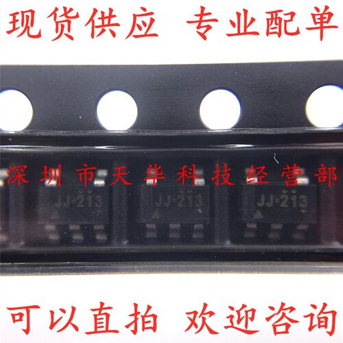 全新原装 RT9293BGJ6 印BT-S3J SOT23-6 三极管 集成电路芯片