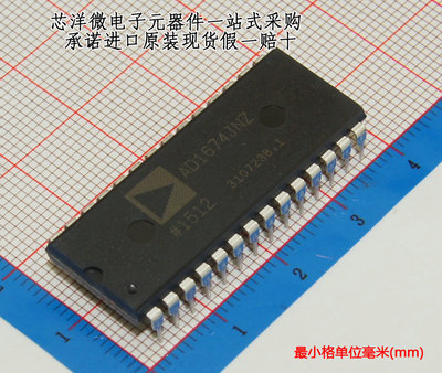 AD1674JN AD1674JNZ AD1674KN AD1674KNZ 进口原装现货 保证质量