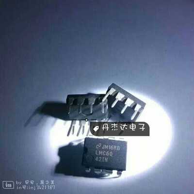 一级 LMC6042IN LMC6042 放大器IC PDIP-8 进口原装 专业配单