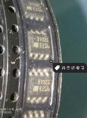 一级 TS3702IDT 线性比较器 3702 TS3702 8-SOIC 进口原装
