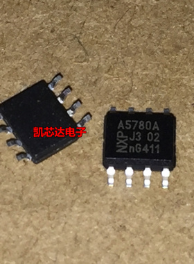 全新原装 AU5780AD A5780A SOP-8封装 质量保证 现货直拍