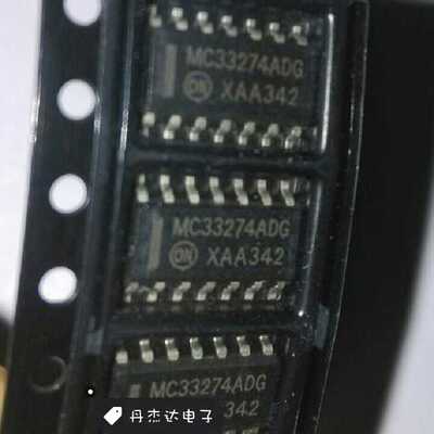 一级 MC33274ADR2G MC33274ADR MC33274ADG  进口原装