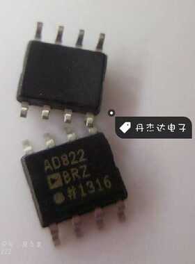 一级 AD822BR AD822BRZ SOP-8 AD  运算放大器 进口原装
