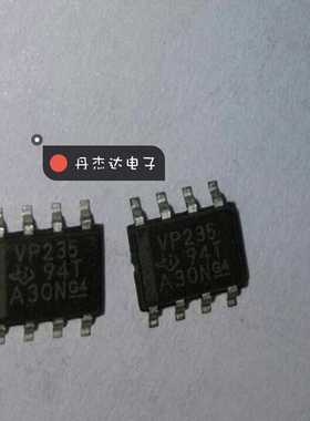 一级 SN65HVD235DR接口收发驱动器芯片 VP235 SN65HVD235