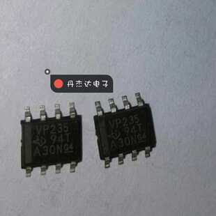 一级 SN65HVD235DR接口收发驱动器芯片 VP235 SN65HVD235