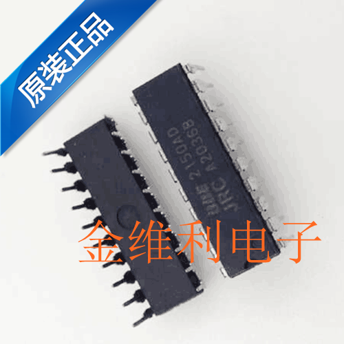 全新原装正品 BBE2150AD 2150AD DIP20 直插 集成电路芯片