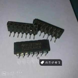 一级 TLC27L4ACN 线性 仪表 运算 缓冲器放大器 TLC27 27L