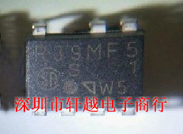全新进口固态继电器R39MF1 R39MF2  R39MF5 DIP7系列可直拍